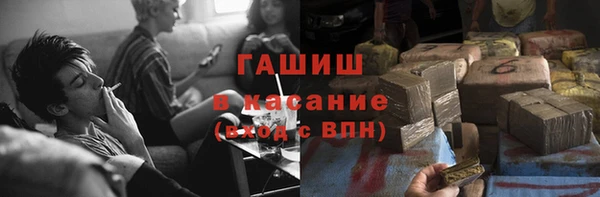 COCAINE Верхнеуральск