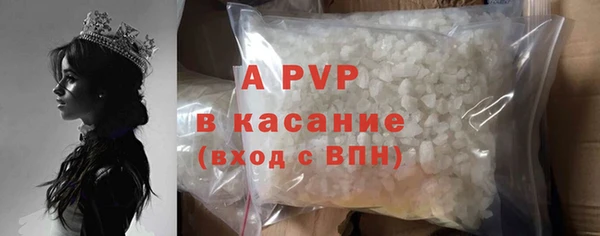 COCAINE Верхнеуральск