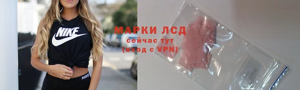 COCAINE Верхнеуральск