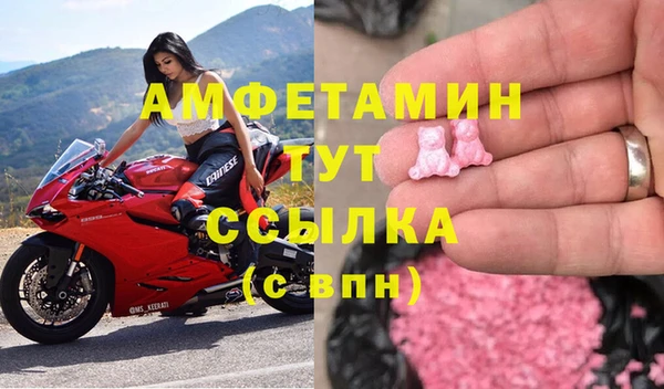 COCAINE Верхнеуральск