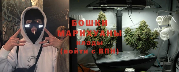 COCAINE Верхнеуральск