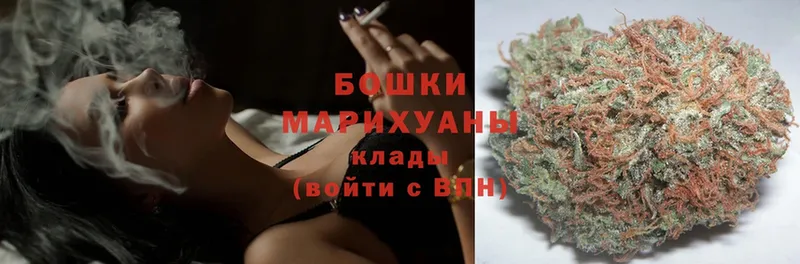 цены   Кумертау  Каннабис THC 21% 